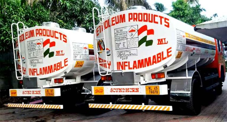Read more about the article Petroleum Tanker Lorry